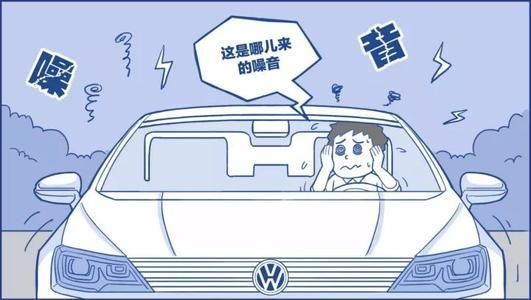 支付宝小鸡今日答题8月10日答案：汽车发出的噪音有颜色吗？[多图]图片2