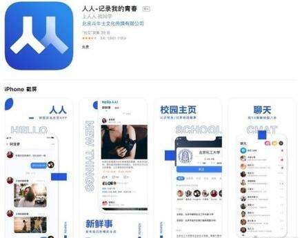 爱体育- 爱体育官方网站- 爱体育APP下载捷豹最新资讯-快科技--科技改变未来