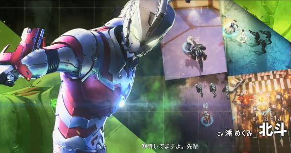 ULTRAMAN BE ULTRAͼ1