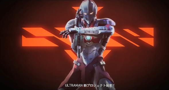 ULTRAMAN BE ULTRAϷٷվͼƬ1