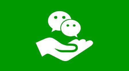 ΢����ת�˵�QQǮ����΢����Ǯת�˵�QQ�¹��ܷ����̳�[��ͼ]