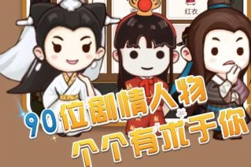 ����ҽ����ô�������飿��ͷ���������������ָ��[��ͼ]