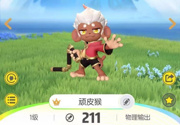 һ����׽����Ƥ��ֵ�������𣿻���Ӽ���ǿ�Ƚ���[��ͼ]