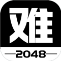 еѵ2048Ϸ