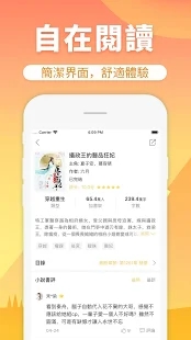 âС˵APPٷֻ v1.7.5ͼ2