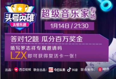 ����ͷ��Ӣ��ͷ�����Դ𰸷�����ͷ�������������ģʽ���[��ͼ]