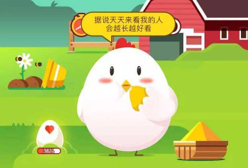 ��ͥ��������ʱ������Ҫע�⣿С��ũ��1��31�մ𰸷�������[��ͼ]