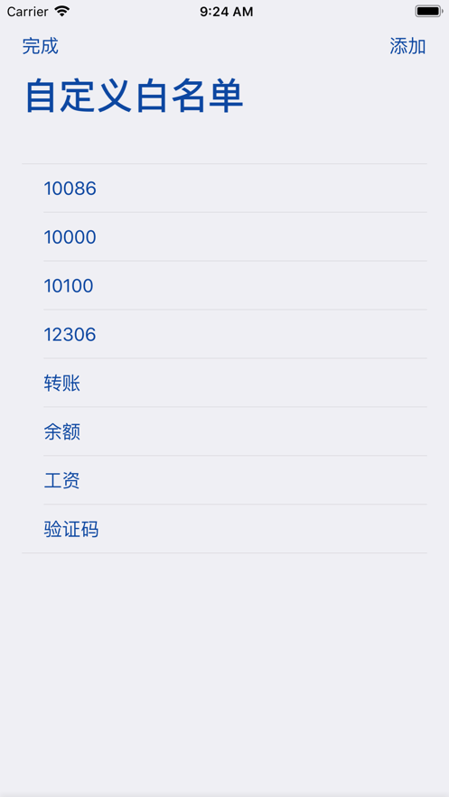 8831APPƻٷͼƬ1