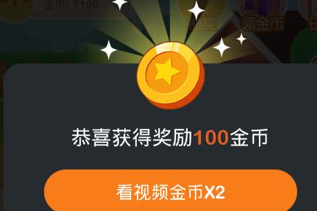 ȼ׬ƽ̨ô棿2019ȼappʹý[ͼ]