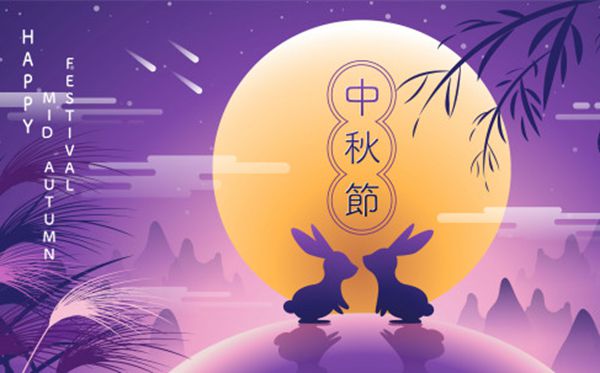 ΢�Ź�������ף������ӷ�����2020��������ף��������һ��[��ͼ]