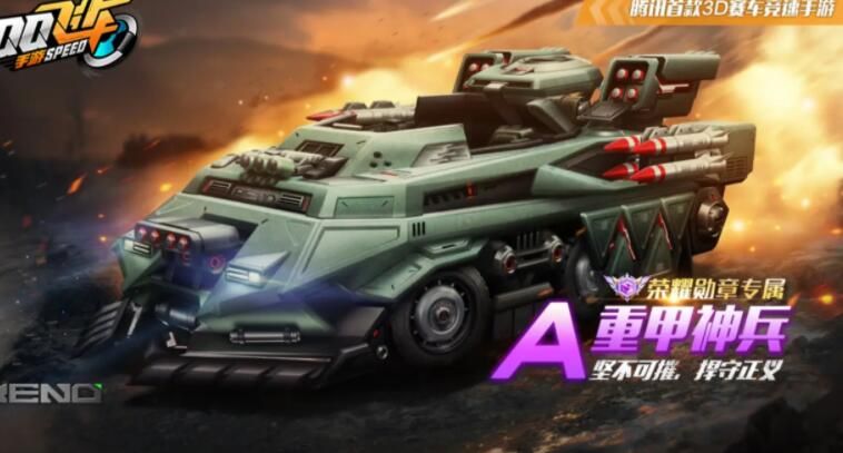 QQ�ɳ������ؼ������ô��װ��A���ؼ������������Ƽ�[��ͼ]