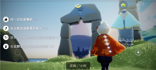 ����10.10������ô����10��10��ʥ����������λ�ù���[��ͼ]