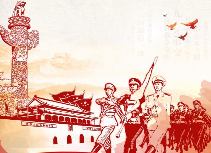 ��������֪ʶ��������������ģ�2020��������֪ʶ������¼ƽ̨����[��ͼ]