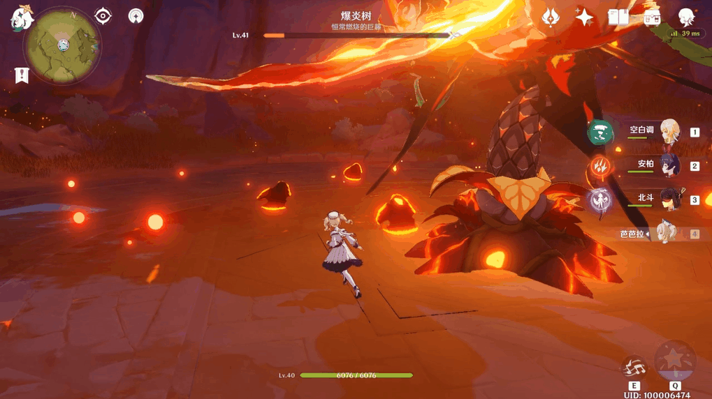 ԭ���������ģ�������λ�ü�ˢ��ʱ�����[��ͼ]