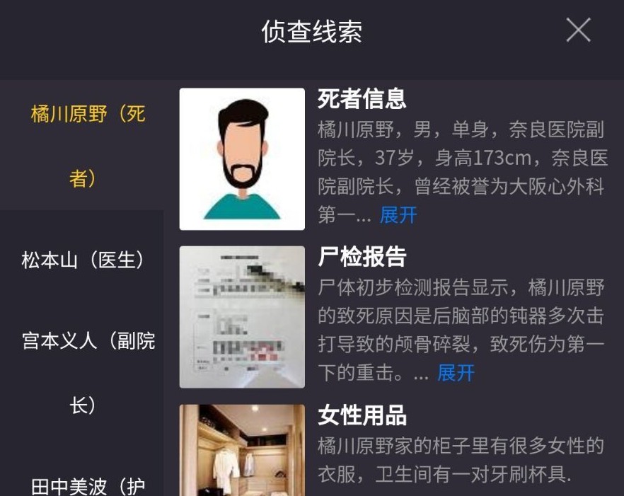 �����ʦʮ��·��˭�����֣�crimasterʮ��·��ͻ���������ֽ���[��ͼ]