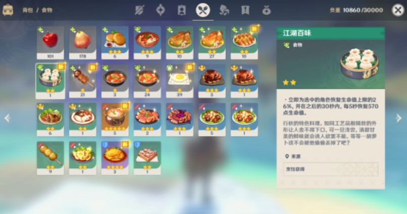 ԭ��������Ž�����ô�죿���������ʼ�����������[��ͼ]