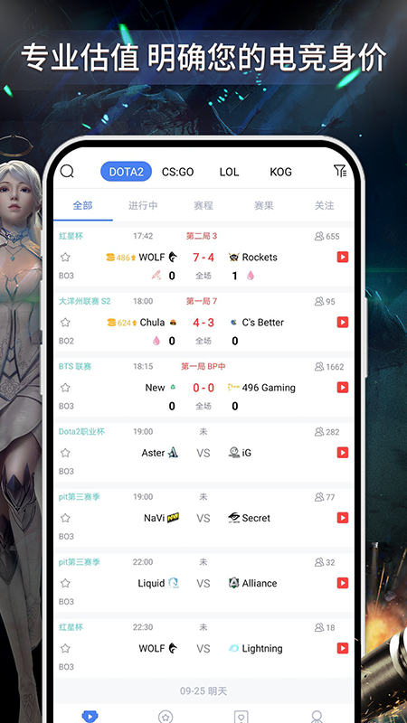 羺ϷAPP° v1.1.5ͼ2