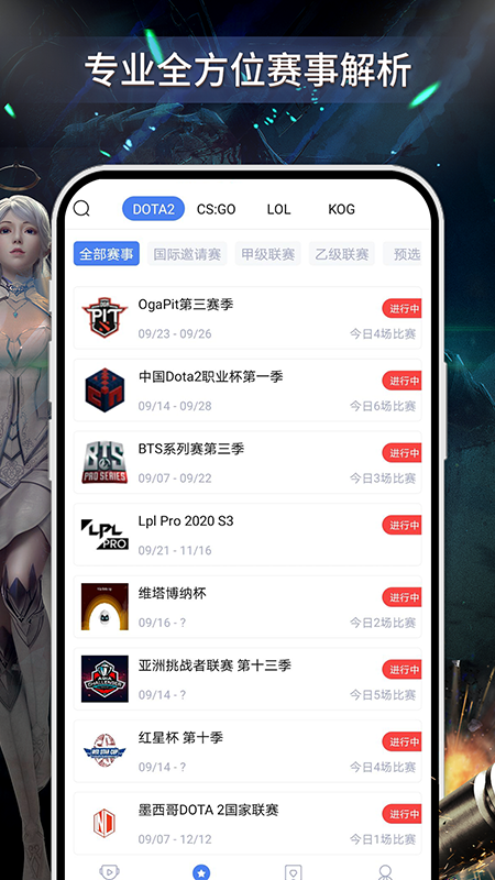 羺ϷAPP° v1.1.5ͼ1