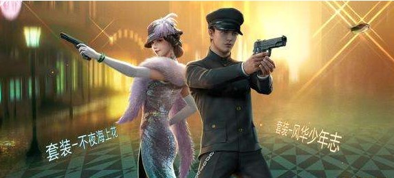 ��ƽ��Ӣ��������ʲô���ݣ�S10��Ӣ�ֲ������Ƥ������[��ͼ]