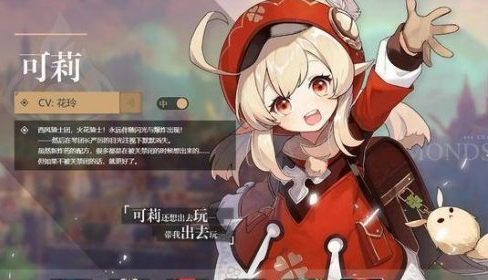 ԭ������츳����������ʲô�����츳�������ϻ���[��ͼ]