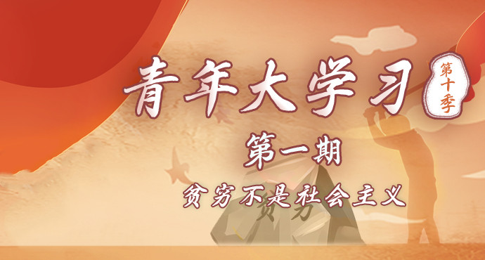 �����ѧϰ�������ı���Ҫ����ʲô���������ı���Ҫ��𰸷���[��ͼ]