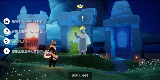 ����10.13ÿ�������ԣ�������λ�õ�ͼ����·��[��ͼ]