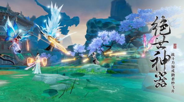 绝世战魂前传手游官方最新版图片1