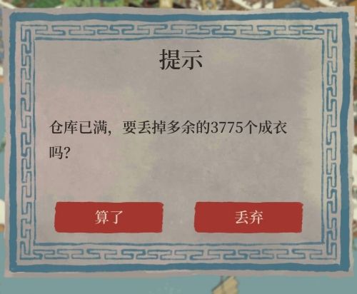 ���ϰپ�ͼ������ͷ�����������ͷ��������λ�÷���[��ͼ]