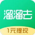 ȥAPPعٷ v1.0.00