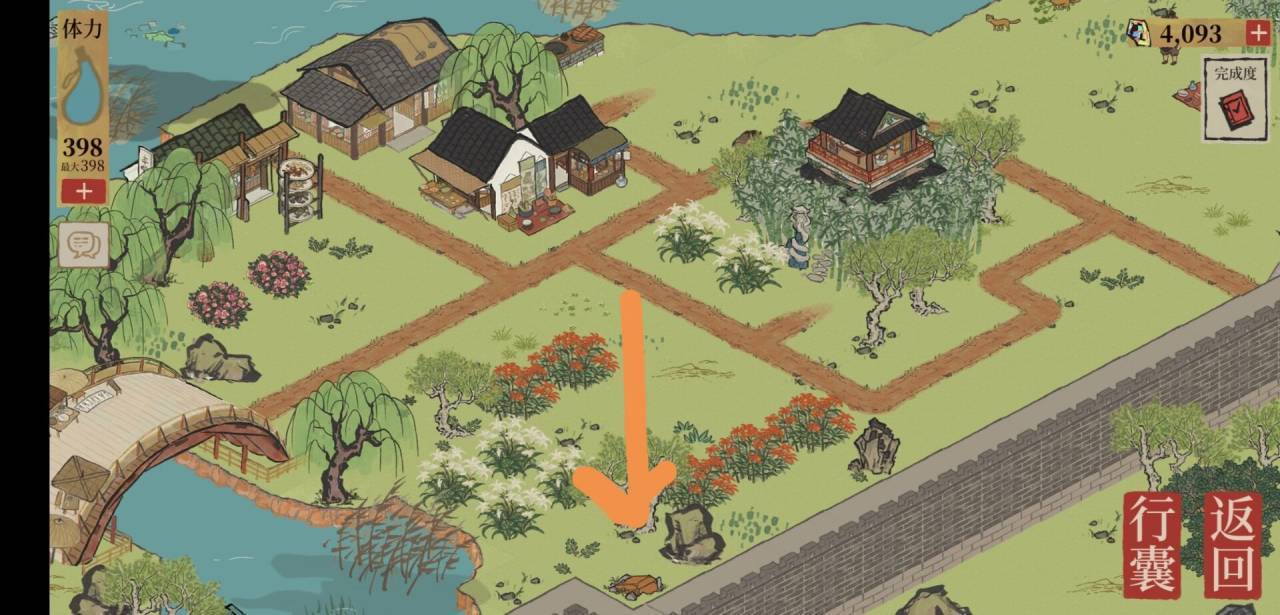 ���ϰپ�ͼ���ݱ���λ�ô�ȫ�����ݸ�����̽������[��ͼ]