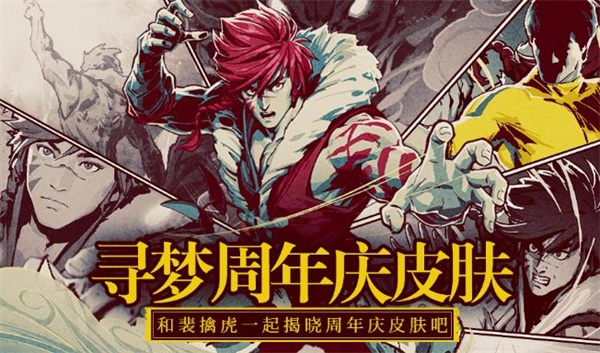 ������ҫ��С����˭��Ƥ������С��Ƥ������������[��ͼ]