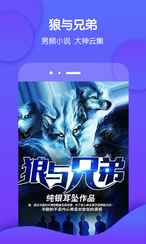 έС˵ǩԼͻAPP v3.6.6ͼ2