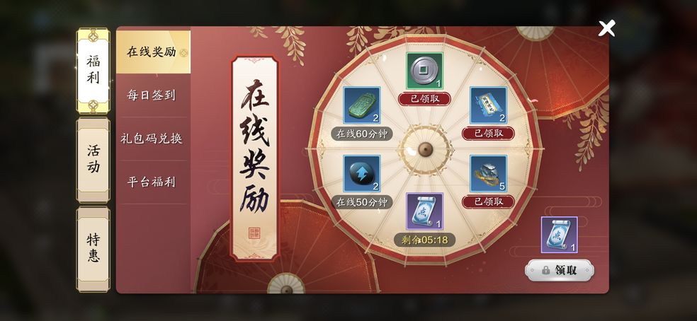 �������µ����ζһ�����ô�ã�����һ������뷽������[��ͼ]