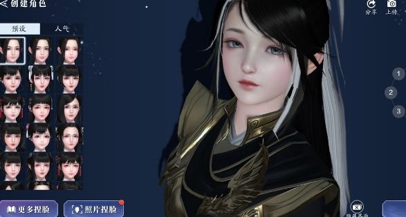 �������µ���������������ʲô�������������ּ��ɹ���[��ͼ]