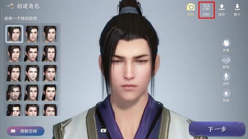 �������µ������������������ã���������ʹ�ý̳�[��ͼ]