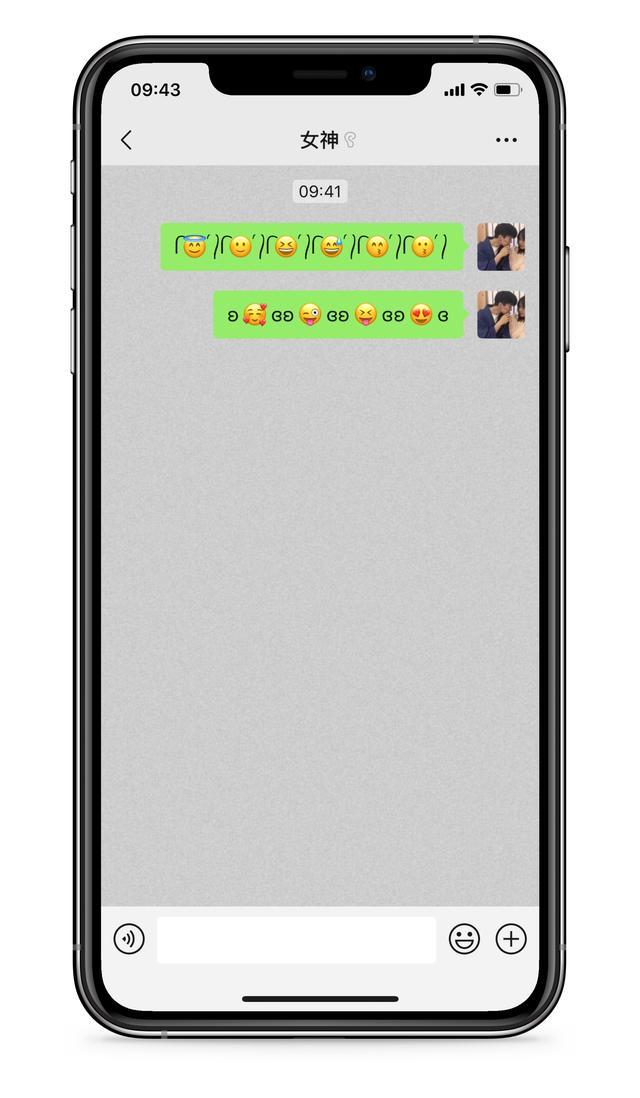 emojiͷƻֻôŪ΢iPhoneë÷ͼƬ6