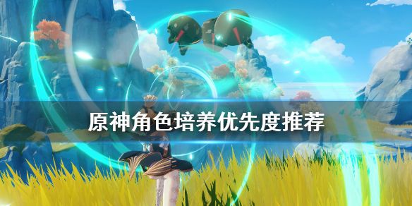 ԭ���ɫ�������ȶ����� ��ɫǿ����������[��ͼ]