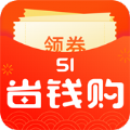 51ʡǮAPPͻ v1.0