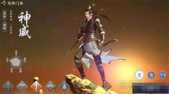 �������µ������������ƴ��乥�ԣ�����������ƴ����Ƽ�[��ͼ]