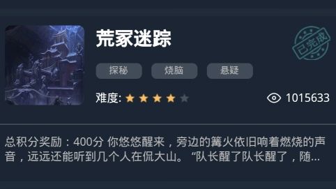 �����ʦ��ڣ���ٴ���ʲô����ڣ����ȫ���ؿ���һ��[��ͼ]