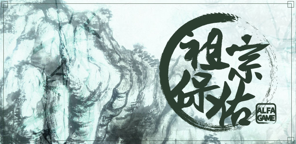 ���ڱ�����ô������������ν�����������[��ͼ]