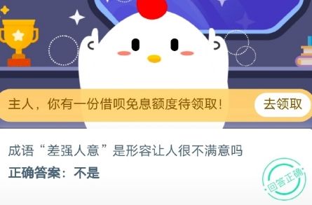 ����ׯ԰10��20�մ����£���ǿ�������������˺ܲ�������[��ͼ]