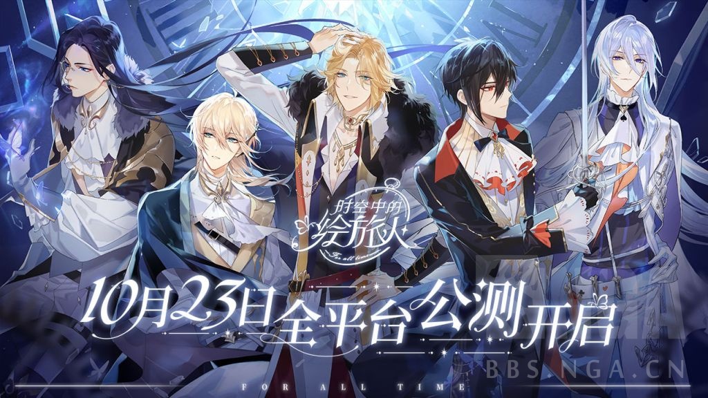 ʱ���еĻ�����Ԥ�鿨����飺�鿨��淨����[��ͼ]