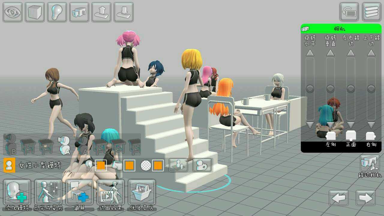 ��άģ������ô����ɫ���·����ˣ����·����·��淨����[��ͼ]