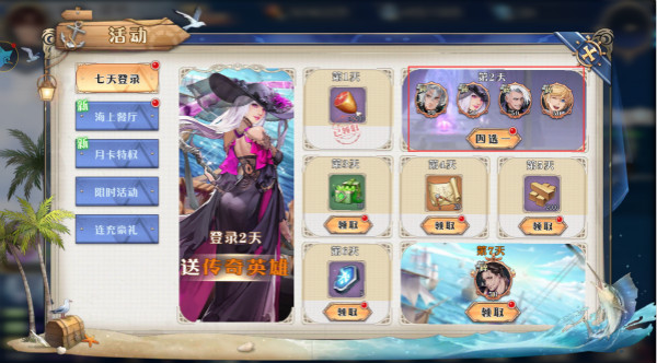 ��������Ů��ɫ�ж��٣�Ů��ɫͼƬ��ȫ[��ͼ]