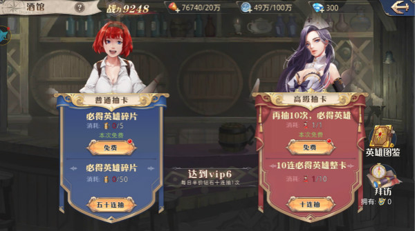 ��������������Ƕ��٣�������ȫ����[��ͼ]