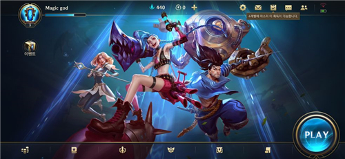 LOL���ι�����������ݻ����𣿹�������˺����ݽ��[��ͼ]