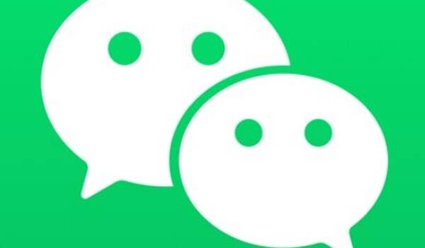 ΢��7.0.20�ڲ���������Щ���ݣ��°�������ϸ����[��ͼ]