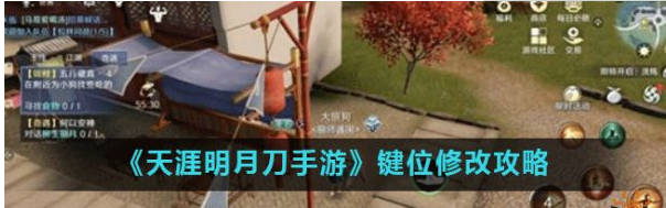 �������µ����μ�λ��ô�޸ģ���λ�޸��������[��ͼ]