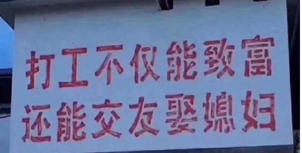 ���ʹ�����ʲô�������˱��������[��ͼ]